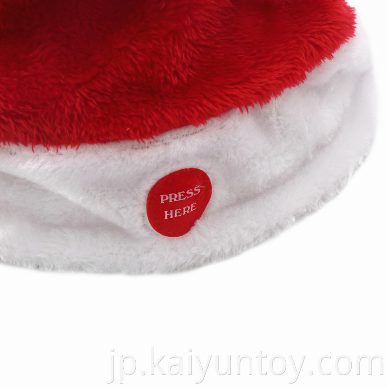 Merry Christmas Gift Hats